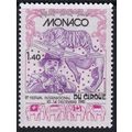Monaco 1981 SG 1543 UMM - Circus (E-338 (3))