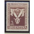 Argentina Stamp Scott #644, Mint Never Hinged