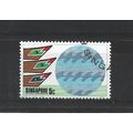 Singapore.SG249 5c Emblem and Lighters' Prows.F...