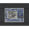 Burma.SG76 3a 6p Burma Rice.Fine Used.Jul25b