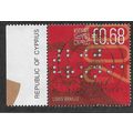 CYP 2009 68c 'ANNIVERSARIES -LOUIS BRAILLE' FIN...