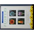ROYAL MAIL 1987 A4 POST OFFICE POSTER FLOWERS E...