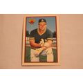 Terry Steinbach 1989 Bowman TIFFANY NO. 193