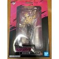 Ichiban Kuji Jujutsu Kaisen The Second Last One...