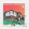 MACEDONIA 1998 ARCHITECTURE BUILDING DEFINITIVE...