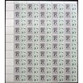 Liberty Bell Sheet of 50 10 Cent Airmail Postag...