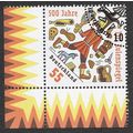 GER 2011 55c '500TH ANN OF TILL EULENSPIEGEL' (...