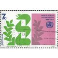 AUSTRALIA, World Health Organization 25 years, ...
