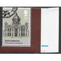 2010 97P 'HOUSE OF STUART - VANBRUGH( EX PRESS ...