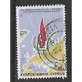 CYPRUS 1983 ANNIVERSARY & EVENTS 15c HUMAN RIGH...