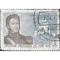 CHILE, Bernardo O'Higgins and the Fleet, blue 1...