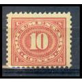 R234 10c Documentary Barely Clears MNH TI WA2051