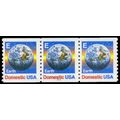 2279 25c E Earth Fine MNH Dry Gum PNC 1211/3 R0172