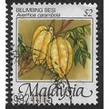 1986/1994 SG 348 - #2 fine used (o)