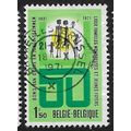 1971 Michel 1650 - fine used (o)
