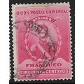 1896/1900 Michel 108 - fine used (o)
