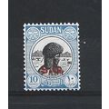 Sudan.O72 10m Hadendowa.Mounted Mint.Mar24