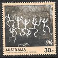1984 SG 951 - fine used (o)