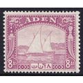 Aden KGVI 1937 8a Pale Purple Dhow SG8 Mint MH