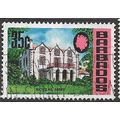 1970/1971 SG 410 - fine used (o)