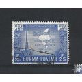 Burma.SG136 25p Independence Monument,Ragoon an...