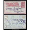 Belgium Congo Postal Card 1912 Irebo to Switzer...