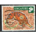 Singapore 1998 Chinese New Year (22c) Multicoloured SG914 GU