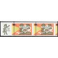 1727, Mint NH 13¢ Misperforation Error Pair - S...