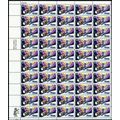 1529, MNH 10¢ Black & Yellow Shifted Up Freak E...