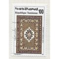 TUNISIA 1993 CARPETS KAIROUAN 100M USED