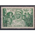 ALGERIE N° 276 NEUF ** ( MNH )