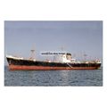 mc4130 - Bank Line Cargo Ship - Lossiebank , bu...