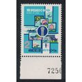 Taiwan Information Week Margin 1981 MNH SG#1416
