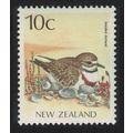 New Zealand Double-banded Plover Bird 1988 MNH ...