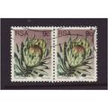 South Africa 1977 SG 422 Used Pair Flowers (D-257)