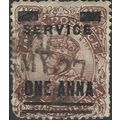 INDIA, King George V, service, O/P 1 Anna, brown 1928, 1½ Anna, #3
