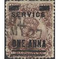 INDIA, King George V, service, O/P 1 Anna, brow...