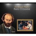 CENTRAL AFRICA 2013 SHEET MNH PAUL CEZANNE ART ...