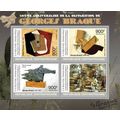 CENTRAL AFRICA 2013 SHEET MNH GEORGES BRAQUE AR...