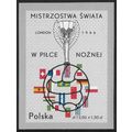 Mi Block 38 (**): World Cup Football Championship.