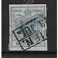 AUSTRIA 1850 SG 10 9K BLUE IMPERF FINE USED