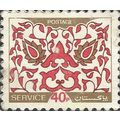 PAKISTAN, Leaf Geometric, red & brown 1980, 40p...