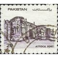PAKISTAN, Attock Fort, violet 1984, 20paisa, #3