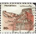 PAKISTAN, Ranikot Fort, red 1986, 80paisa, #3