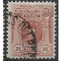 1909/1920 Michel 141 - fine used (o)