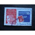 France 1997 - International Stamp Exhibition PH...
