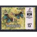 Malaysia 1971 - Sabah - Butterflies - Blue Pans...