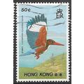 1988 SG 568 - #3 fine used (o) - BIRD