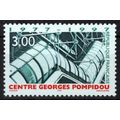 France 2554 MNH Architecture Georges Pompidou C...
