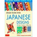 Origami Folding Papers Jumbo Pack: Japanese Designs: 300 Origami Papers In 3 Siz